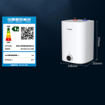 博世 BOSCH 小厨宝 TR 3100 T 6.8-2 MH