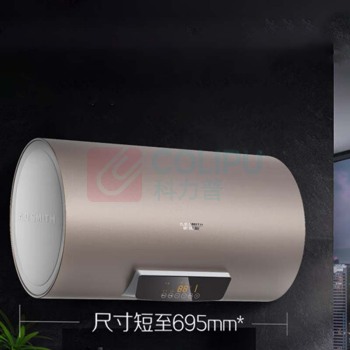 史密斯 A.O.Smith 电热水器 E60VC0-B
