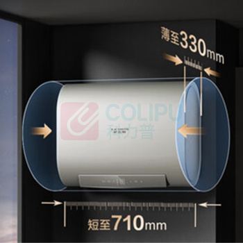 史密斯 A.O.Smith 热水器 E60HGE 60L