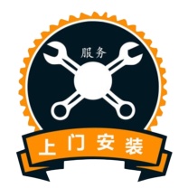 科力普 COLIPU 安装费 JNCS202605120010