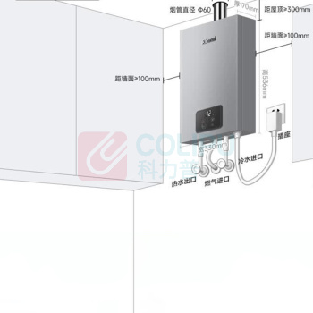 林内 Rinnai 燃气热水器超能恒温芯 JSQ31-GD33 16升 (极光灰)
