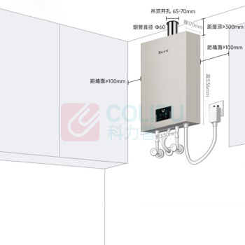 林内 Rinnai 小蛮腰Pro恒温ECO节能热水器 JSQ31-GD32 16升