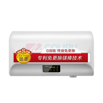 史密斯 A.O.Smith 电热水器 E60EDX 60升