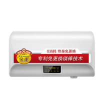 史密斯 A.O.Smith 电热水器 E60EDX 60升