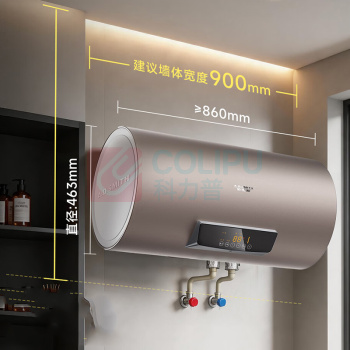 史密斯 A.O.Smith 金圭电热水器 CEWH-80ED3 80升