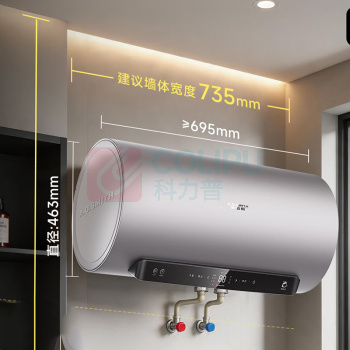 史密斯 A.O.Smith 金圭电热水器 E60ED6-B短款 60升