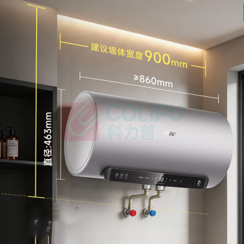 史密斯 A.O.Smith 金圭电热水器 E80ED8 80升