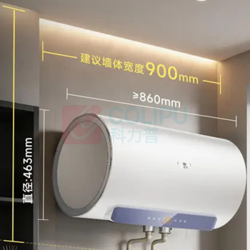 史密斯 A.O.Smith 佳尼特金圭电热水器 80升JC1双管加热一级能效3000W