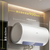 史密斯 佳尼特金圭电热水器 80升JC1双管加热一级能效3000W 