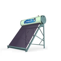 四季沐歌 MICOE 飞享太阳能热水器 家用光电两用自动上水 预约电加热 水温水位显示 一级能效 送+装 30管220L