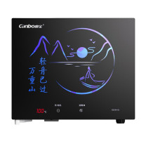 康宝 Canbo 消毒柜 XDZ40-DJ 40L 一星级 热风循环消毒 桌面茶具茶杯消毒柜