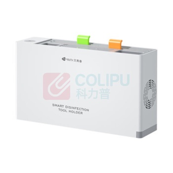 艾青春 AIYOUTH 消毒机 IQC-01 USB直供