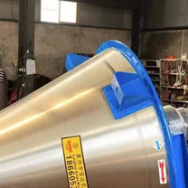 信达 原料混合机 300L