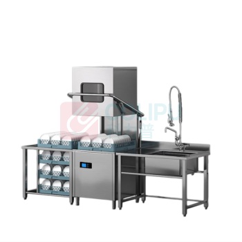喜莱盛 商用揭盖式洗碗机整套 HXWJ-JGR-G10 含污碟台 水龙头