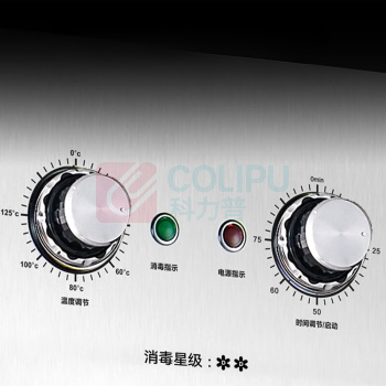 喜莱盛 消毒柜 RTP910D