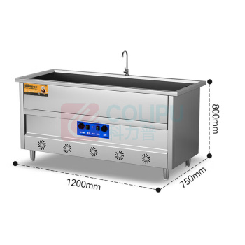 麦大厨 MDC 商用洗碗机 MDC-XXB1-CSB-K12F