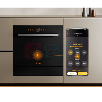 方太 洗碗机 JPCD12E-NJ01S 1台/台 销售单位:台 (洗碗机1.9kW/220V 500×595×605) (计量单位:个)