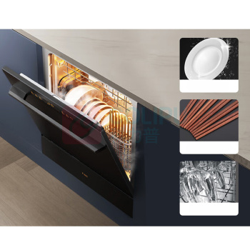 方太 洗碗机 JPCD12E-02-NJ01 1台/台 销售单位:台 (洗碗机1.9kW/220V 500×595×605) (计量单位:个)