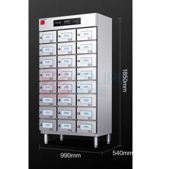 德玛仕 消毒柜 XDZ15-24M 1台/台 销售单位:台 (消毒柜2.25kW/220V 360L) (计量单位:个)