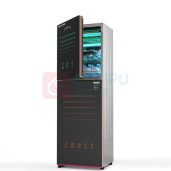 乐创 lecon 消毒柜 LC-Z-ZTD127-K 127L