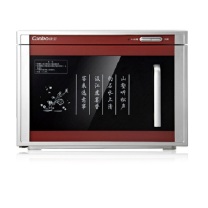 康宝 Canbo 二星 家用 台式 高温茶杯消毒柜 大约可放16个茶杯 XDR20-A6X(RTP20A-6) 20L