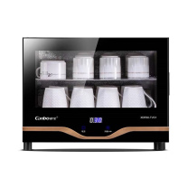 康宝 Canbo 家用 立式高温消毒碗柜 小型 迷你桌面碗筷餐具茶杯二星级台式桌面 XDR30-TVC1 30L