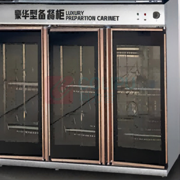 喜莱盛 喜莱盛茶水消毒柜 SLS6576 