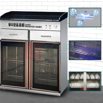 喜莱盛 喜莱盛茶水消毒柜 SLS2685 