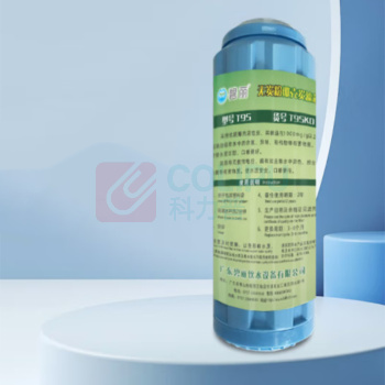 碧丽 开水器过滤器 2 级过滤 含2个滤芯、2个2分接头、2个4分转2分接头、1根2分PE管(长 3m)、2个固定夹 PP 棉滤芯+UDF 滤芯,260mm~270mm*50mm~60mm
