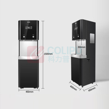 希力 饮水机 XL-BX30 含基础安装不含额外辅材