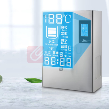 碧丽 开水机商用大容量步进式自动烧开水器 JOK20 货号JOK20C3