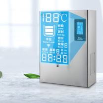 碧丽 开水机商用大容量步进式自动烧开水器 JOK20 货号JOK20C3