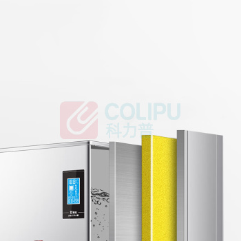 碧丽 开水机商用大容量步进式自动烧开水器 JOK20 货号JOK20C3