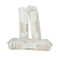 史密斯 A.O.Smith 滤芯套装 A2系列 100G Ф40-210mm