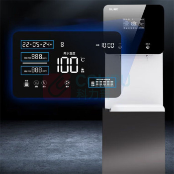 希力 商用净水器 XL-2WB50 含基础安装不含额外辅材