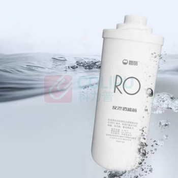 碧丽 净水器商用高品质RO膜滤芯 M400E 不含安装