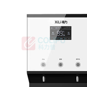 希力 商用净水器 XL-B20 含基础安装不含额外辅材