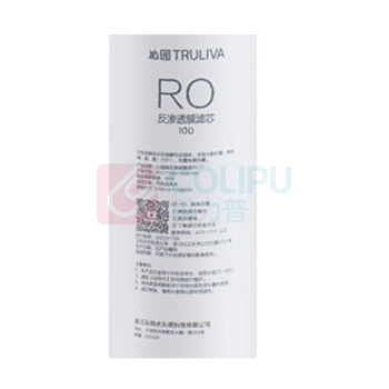 沁园 TRULIVA RO-100型反渗透膜滤芯 RO-100-1809-MK适用于QS-ZRW-L14 不含安装费