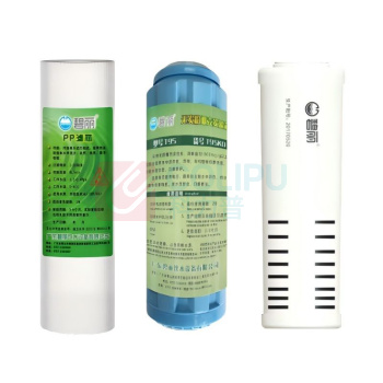 碧丽 商用净水器智能4.0直饮机滤芯PP棉椰壳颗粒碳复合活性炭 TP-3C 3件套