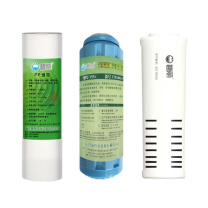 碧丽 商用净水器智能4.0直饮机滤芯PP棉椰壳颗粒碳复合活性炭 TP-3C 3件套