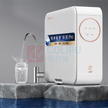 沁园 TRULIVA 家用净水器 UR-S51046i 不含安装