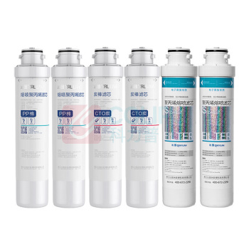 沁园 TRULIVA 净水器滤芯 PP-10A-MK PP棉滤芯 适用于05D/05A/502A/502B等型号【配件】