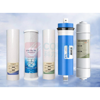希力 五级全套滤芯 XL-BX30 五级滤芯 PP棉+活性碳++RO反渗透膜+大T33 五级全套滤芯