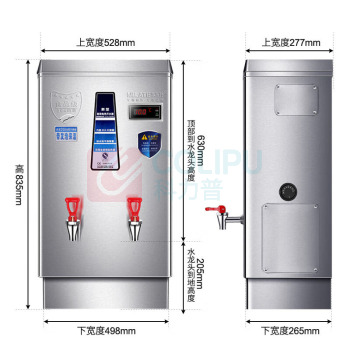 美莱特 电热开水器304不锈钢内胆 AM-90D 60L