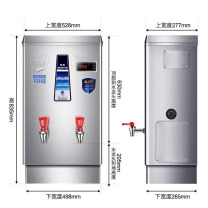 美莱特 电热开水器304不锈钢内胆 AM-90D 60L