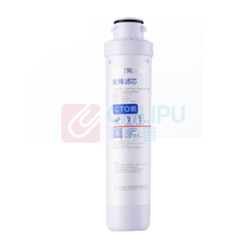 沁园 TRULIVA 净水器滤芯 QR-RF-502B 不含安装费