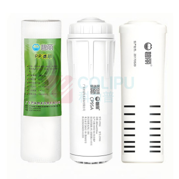 碧丽 商用净水器滤芯 TP-3C 3支/套 不含安装费