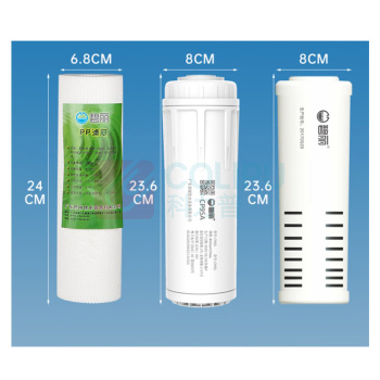 碧丽 商用净水器滤芯 TP-3C 3支/套 不含安装费