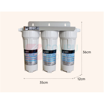碧丽 超滤净水器 JC60-3A 含基础安装不含额外辅材(商用款出货需要报备,请提前咨询)