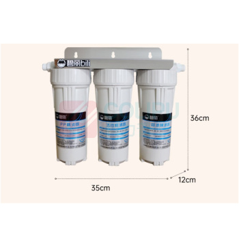 碧丽 超滤净水器 JC60-3A 含基础安装不含额外辅材(商用款出货需要报备,请提前咨询)